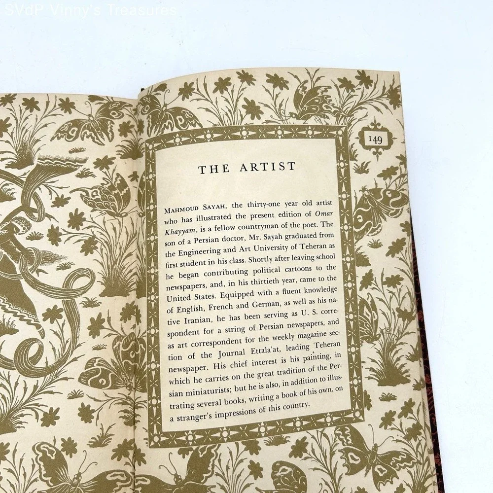 Rubaiyat of Omar Khayyam Random House 1947 Vintage Book Illustrated Hardcover